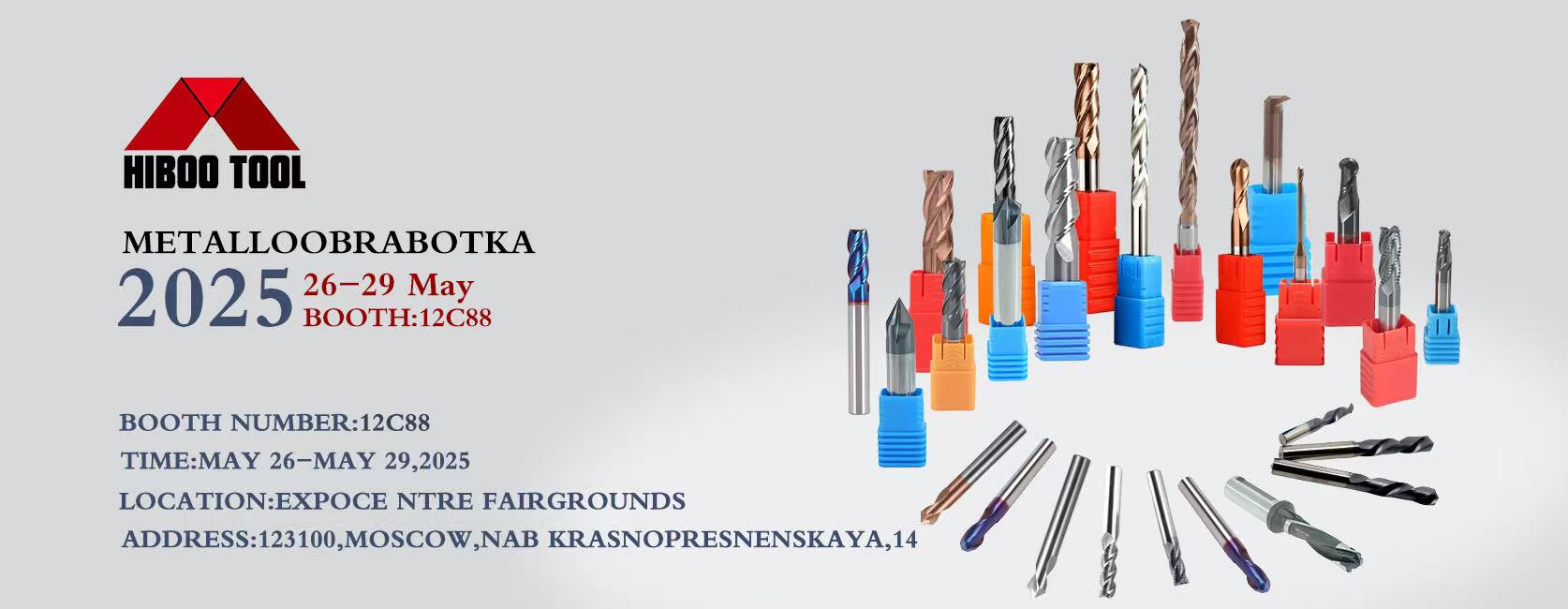Moscow Exhibition