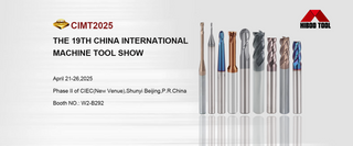 CIMT -Beijing 2025.png